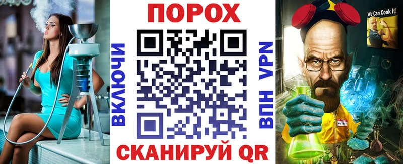 продажа наркотиков  Тетюши  Амфетамин VHQ 