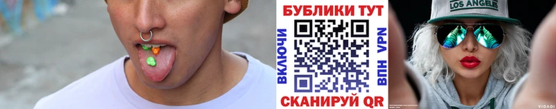 закладки  Тетюши  Экстази 99% 
