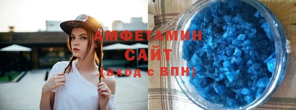 гашишное масло Арсеньев