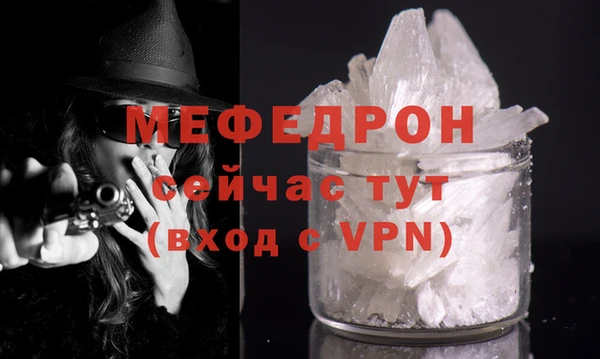 PSILOCYBIN Покачи