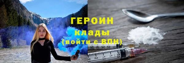 дмт Армянск