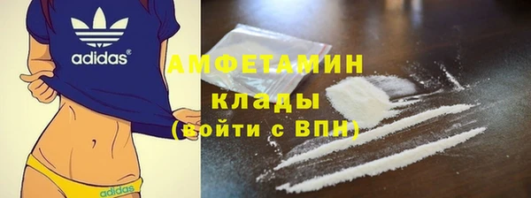дмт Армянск