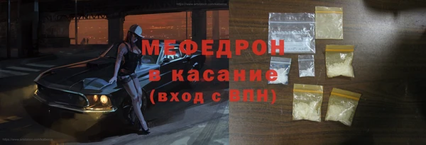 дмт Армянск