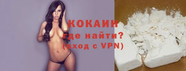 гашишное масло Арсеньев