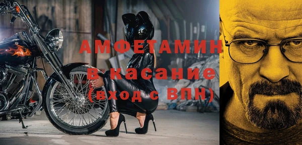 гашишное масло Арсеньев