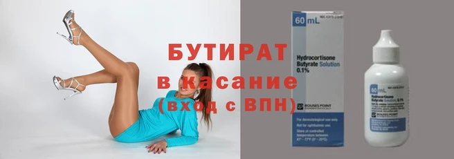 PSILOCYBIN Покачи