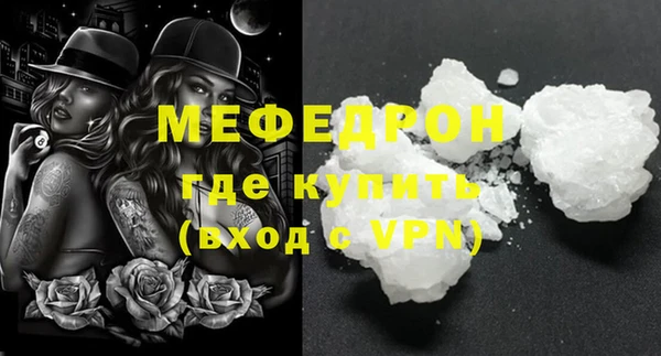 гашиш Покров