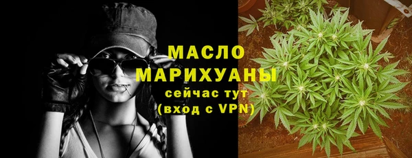 дмт Армянск