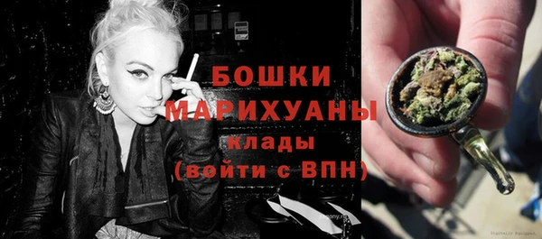 альфа пвп VHQ Покровск