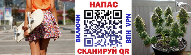 Канабис Ganja  Тетюши 